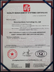 Porcelana DONGGUAN BEDE MOLD AND PLASTIC FRODUCTS CO., LID certificaciones